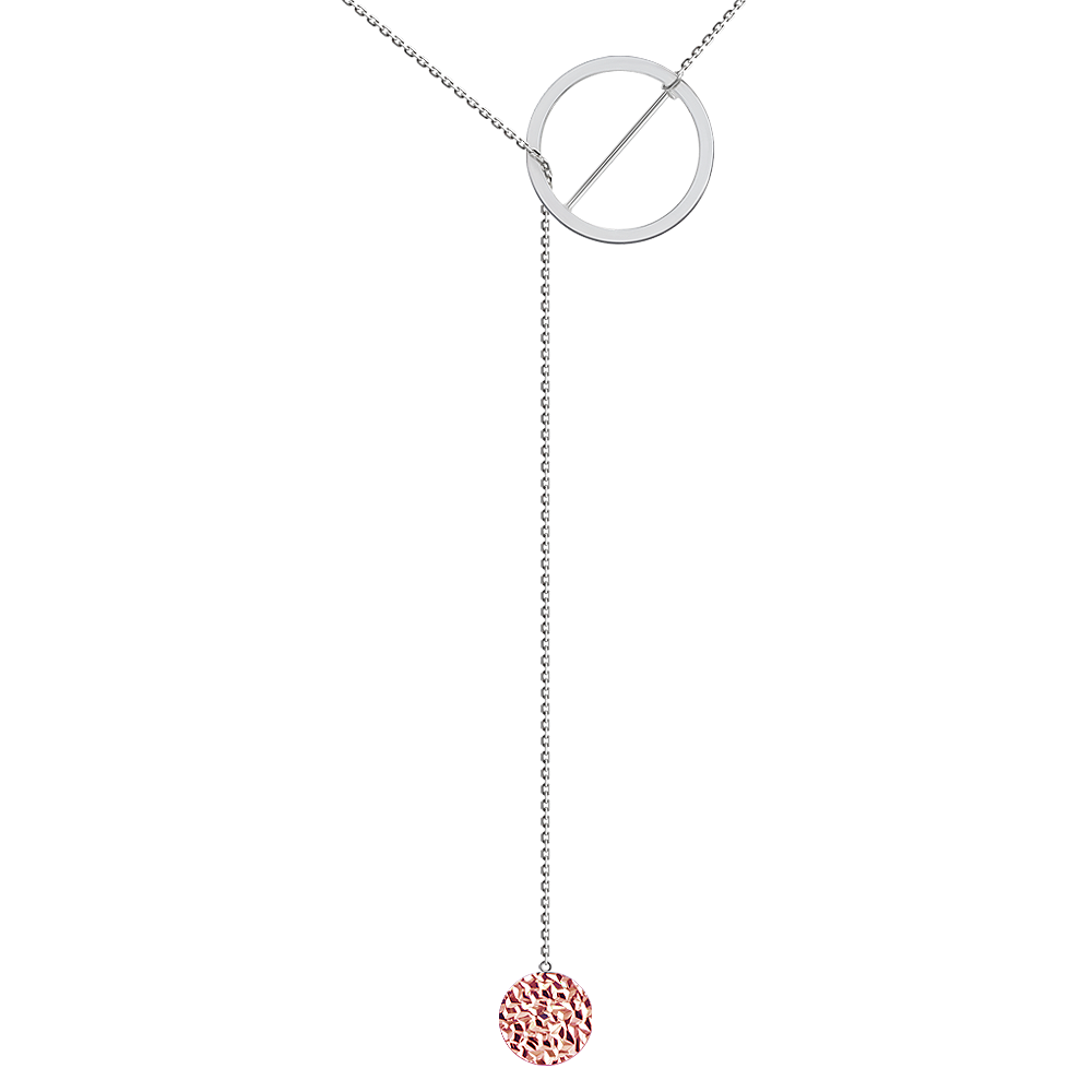 Колье 'Аналемма'