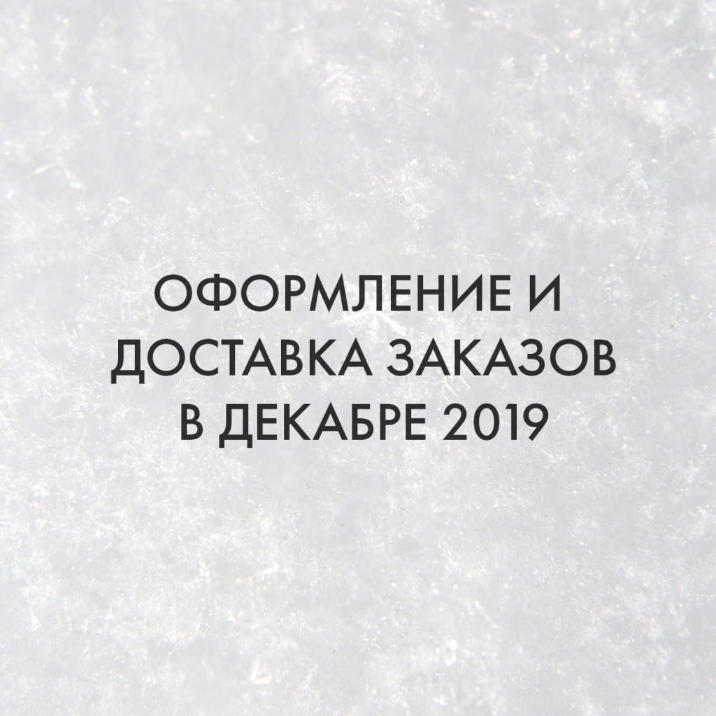 velichenko js december information new.jpg velichenko js december information new.jpg