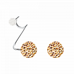 Серьги 'Лирида'